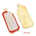 Enamel Merry Christmas pendant DIY charms in red and gold with sunburst texture - Round Merry Christmas (A3-087-White)