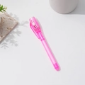Roze doorschijnende onzichtbare inktpen met LED UV-lamp en clip voor geheime berichten - Platte Kop / Roze