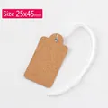 Brown kraft paper jewelry price tag with white string, size 25x45mm, pack of 500 pieces - 25x45mm (500 Pcs) / Kraft Paper Color