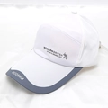 Breathable white quick-dry baseball cap with grey brim edging and modern letter print - Adjustable / Waterproof White