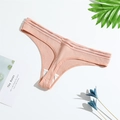 Pink low-waisted thong in ribbed cotton fabric with hollow double-waistline detail - Bean Red