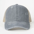 Detail of distressed grey cotton baseball cap with ponytail mesh and torn design - One Size / Grey with Cream Mesh