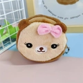Mini plush brown bear coin purse with pink bow and silver chain for women or kids - Dog with Bow