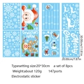Detailed sheet layout of Christmas static stickers with Santa and reindeer motifs - Hanging Ball Santa Claus