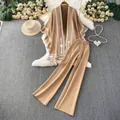 Schickes kamelfarbenes Strickset mit Strickjacke und weitem Bein mit geometrischem Muster - Einheitsgröße / Khaki