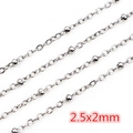 Edelstahl Gliederkette 2,5x2mm Silber DIY Zubehör für Halsketten und Armbänder - AH-178 (2.5x2mm) / Stahlfarbe
