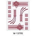 Waterproof henna tattoo sticker W-1379S with deep red ethnic floral lace patterns - Deep Red Henna Ethnic Style (W-1379S)