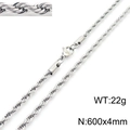 Silver titanium steel twist chain necklace with lobster clasp, 600x4mm size and 22g weight - 4mm-60cm(KN228851-Z)