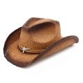 Brown gradient straw cowboy hat with silver bull head detail and woven texture - M / Bull Head Metal Buckle / Khaki+Coffee
