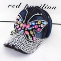 Denim baseball cap with colorful rhinestone butterfly and distressed brim detail - Adult Size (Adjustable) / Dark Blue