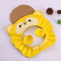 Adjustable yellow cartoon animal baby shower cap with waterproof ear protection - Bubble Bear Bath Hat Yellow