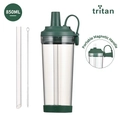 850ml Tritan water bottle in dark green with magnetic handle and boba straw - 850ml / Moss Green