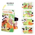 Farm Tails 3D sensory cloth book for babies with textured animal tails and rattle sound - Farm Animals Theme (Farm Tails)