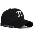 Casquette de baseball noire ajustable avec broderie Pi blanche et ruban de décimales Pi - Réglable / Noir
