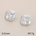Modern silver pleated irregular stud earrings with polished metallic finish 21mm - Style C (KE115302-KFC)