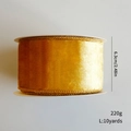 Golden yellow velvet Christmas ribbon roll 6.3cm wide 10 yards for party decoration - 6.3cmx10yards / Gold