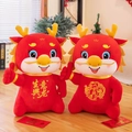 Peluche di drago rosso festivo per celebrazioni e regali del Capodanno Cinese. - Dragone Pollici in Alto