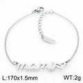 Pulsera mama minimalista de acero inoxidable plateado con colgante de corazón - Pulsera de Plata
