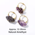 Anillo artesanal de amatista púrpura envuelto en hilo dorado con banda ajustable - Amatista Natural / Abierto Ajustable
