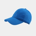 Classic bright blue soft-top baseball cap in twill cotton with adjustable 6-panel design - Klein Blue