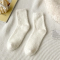 Plüschige weiße Nerzvlies-Bodensocken für Damen in warmer Wadenlänge für den Winter - Einheitsgröße / Weiß