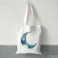 Artistic oil painting moon canvas tote bag with Van Gogh starry style print - Moon Print