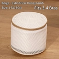 Beige cylindrical honeycomb mesh laundry bag for washing 3-4 bras, size 17x15cm - Beige Honeycomb Cylinder