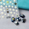 Stickers ongles 5D marguerites et abeilles avec texture florale en relief, TS-046 - Style Marguerite et Abeille (TS-046)