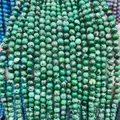 Natural emperor stone round green beads with natural textures for jewelry DIY - Dark Green Emperor Stone