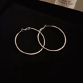 Macro shot of minimalist silver geometric C-shape hoop earrings on black background - Silver Hoop (29#)