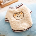 Beige fleece pet vest with cute brown bear embroidery and metal D-ring for leash - S / Beige Little Sheep