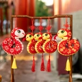 Peluche festosi anno del serpente in rosso e giallo con nodi cinesi tradizionali - Serpente Stile Ritaglio di Carta / 15-16cm