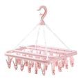 Pink foldable drying rack with 32 clips for baby socks and underwear organization - 32-Clip Style B / Nordic Pink