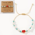 Handmade woven friendship bracelet with red heart charm, turquoise beads and adjustable cord - Red Heart Pearl Turquoise Card (ZZ-B24052601B-F)