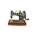 Vintage enamel sewing machine charm in black and gold finish for DIY jewelry making - Black Sewing Machine