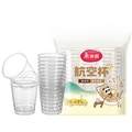 Confezione da 24 bicchieri monouso in plastica spessa da 135ml con busta richiudibile - 135ml*24Pz