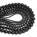 DIY jewelry accessories featuring matte black natural stone beads in various sizes - Black Frosted Agate (glass) / 4mm Approx 93pcs