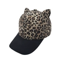 Cute leopard print baseball cap with 3D cat ears and black brim for kids and toddlers - One Size (52-58cm) / Leopard Print with Cat Ears