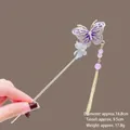 Golden butterfly hair stick with purple gradient wings and elegant long tassels - Purple Translucent Butterfly