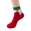 Fuzzy coral fleece Christmas sock in red with festive white and green patterns - One Size / Red Christmas Tree