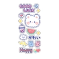 Kawaii waterproof PVC stickers featuring cute cartoon bears and colorful macaron motifs - Watermelon Bear