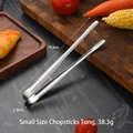 Kleine Servierzange aus 304 Edelstahl für Grill und Küche, 19,2 cm Länge, rostfrei - Klein (304 Edelstahl)