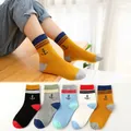 5er-Pack Kinder-Baumwollsocken mit nautischem Anker-Stickmotiv und Streifenbündchen - 6-8 Jahre (16-18cm) / Doppelbalken Anker Set