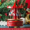 Red carousel music box with star pattern 10x10x16cm wooden Christmas ornament - Red