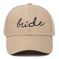 Cappello da baseball classico beige in cotone con ricamo bride nero e design strutturato a sei pannelli - Cachi