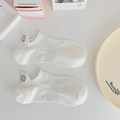 White low-cut invisible socks with grey smile embroidery on the heel and ribbed cotton fabric - One Size / Grey Smile Face Style