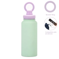Mint green matte insulated water bottle with lavender magnetic phone mount ring lid - 1 L / Light Purple + Light Green