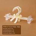Beige faux pearl kids pants hanger with silk bow and clips size 24.5x11.5cm - Pants Rack (Kids) / Beige