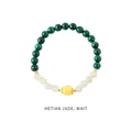 Macro view of green malachite textured beads and Hetian jade on beaded bracelet - Natural Hetian Jade Malachite Style (WB335)