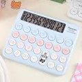 Calculatrice mécanique bleue à 12 chiffres avec touches rondes et décor panda - Bleu Clair RZ-821 Silencieux